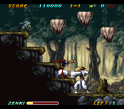 Kishin Douji Zenki - Batoru Raiden Screenshot 1